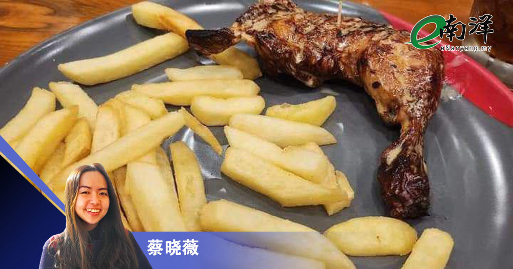 珍惜愿意投诉的顾客/蔡晓薇